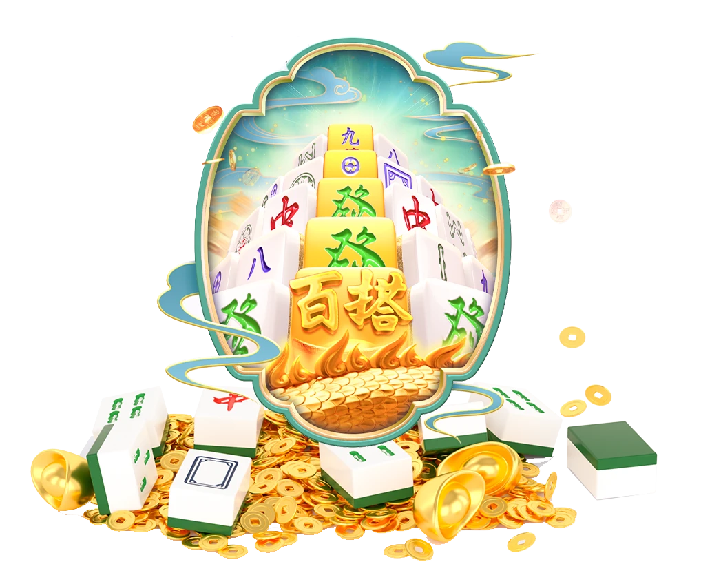 数字视觉主题 1主题画面