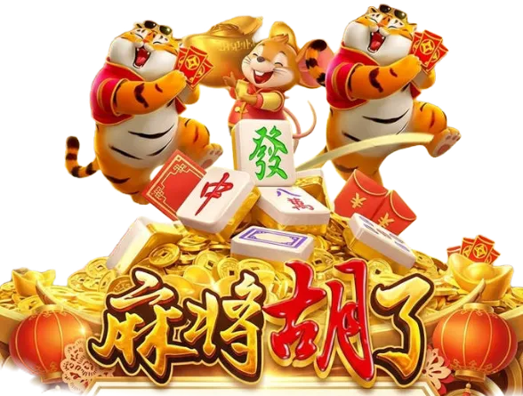 数字图鉴主题 11主题画面