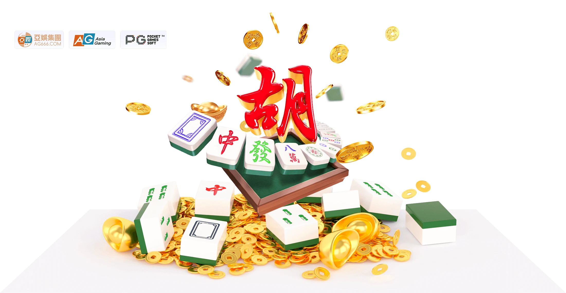 PG电子麻将数字互动文化主题
